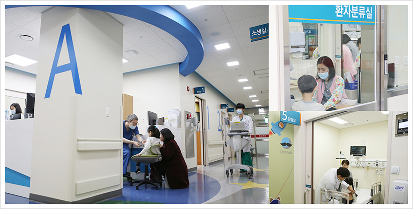 서울아산병원 소아전문응급센터, 의료의 질 높인 치료공간으로 새 단장
