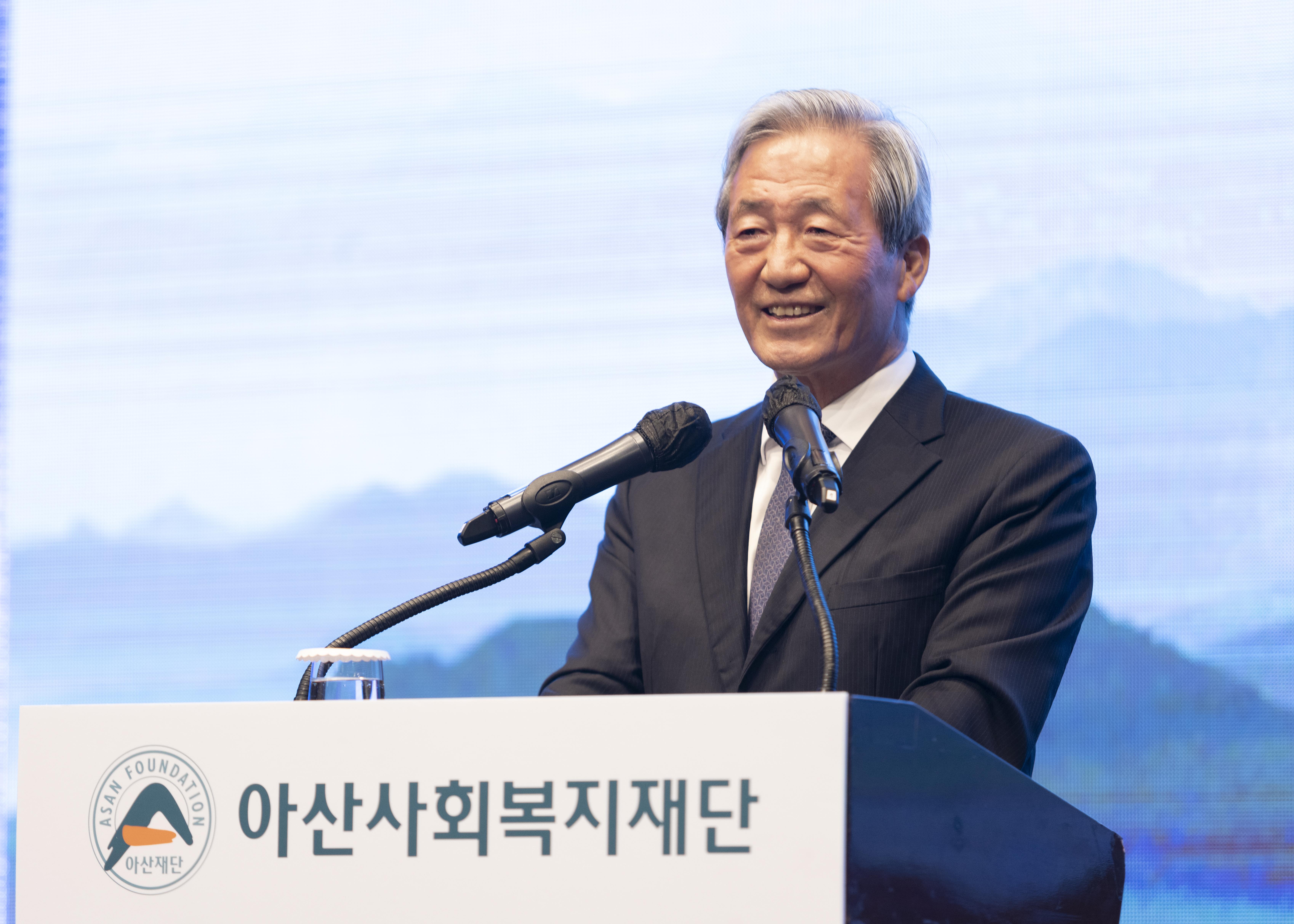 제16회 아산의학상 시상식