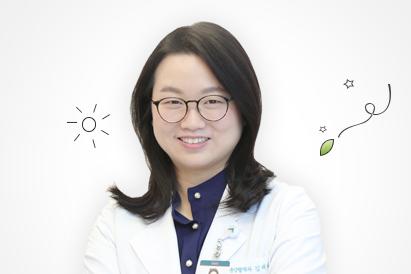 김혜리 교수