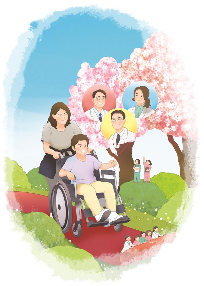 산이