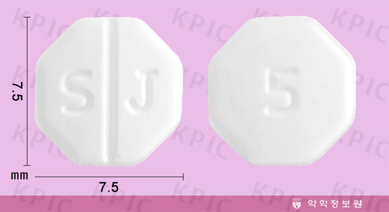 디아제팜 정 (삼진) [5mg] ( Diazepam tab (Samjin) [5mg]) | 의약품정보 | 의료정보 | 건강정보 ...